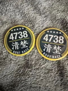 2026年最新】ジョインテッドクロー178 釣りチチ渚の人気アイテム