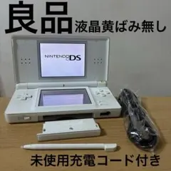 Nintendo DS Lite 本体クリスタルホワイト
