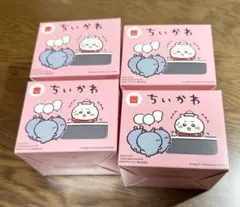 マクドナルドハッピーセット ちいかわ コンプリート 4個セット【新品・未開封】