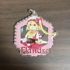 大・東方Project展　アクリルマルチキーホルダー　フランドール