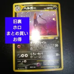 丁寧な取引心がけます。即受け取り評価様 リクエスト 2点 まとめ商品