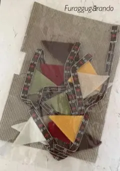 Item thumbnail for item 578a379b-4ca5-4cbf-9e70-1bc81a5c341a