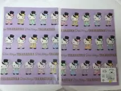 Sanrio★サンリオ★宝塚★ハローキティ★クリアファイル★2枚セット