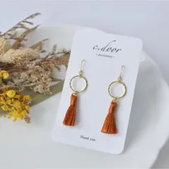NO.51 ゴールドリングとテラコッタタッセルのイヤリング/ピアス