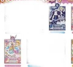 アイカツ！ だれでもアイドル活動アクリルチャーム3 2つセット