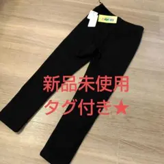 新品未使用タグ付き　しまむら ボトムス ブラック 120　裏起毛　長ズボン