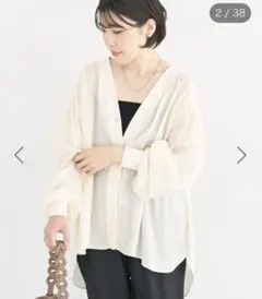 Green Parks リブドッキングシアーシャツ❤️のサムネイル