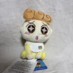 クレヨンしんちゃん ひまわり ぬぬいぐるみ キーホルダー パステルカラー