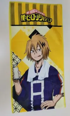 (未使用)ヒロアカ 極楽湯 RAKU SPA 上鳴電気３点セット