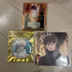 呪術廻戦　伏黒恵　マルキューブ　缶バッジ　アクスタ　コースター