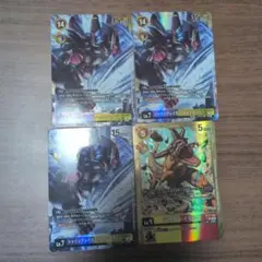 デジモンカード ライズグレイモン 4枚 パラレル BT13-015 - メルカリ