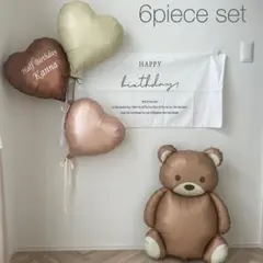 Item thumbnail for item 0909e205-cc67-432d-b1a6-1c2933461da5