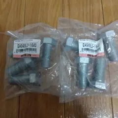 Item thumbnail for item c6d20199-dd04-400f-ba00-46e223a19ce6