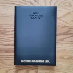 Item thumbnail for item 1560aedc-ae00-4b81-9ce2-347b6e2a1552