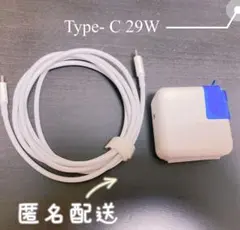新品●Type-C 29W MacBookAir電源互換 Mac ACアダプタ