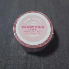 ♡エトワールエグリオットマスキングテープ未使用まとめ売りです♡ ♡エトワールエグリオットさんマスキングテープ未使用、中古