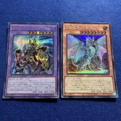 Item thumbnail for item a648ee9d-a1ef-4197-a2aa-88be35215974