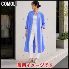 160 COMOLI コモリ バンドカラー シャツワンピース 水色 チュニック 