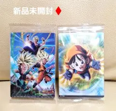 新品未開封♦イタジャガドラゴンボール Vol.9トランクス&孫悟天&孫悟飯　パン