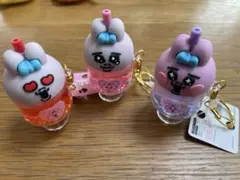 Item thumbnail for item 5ea94004-cbb8-4986-9978-ce1308bf29e3