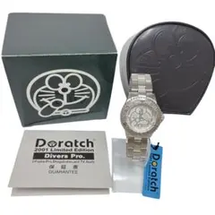 Item thumbnail for item f86508f9-56b8-49ff-9690-8990df96b5dc