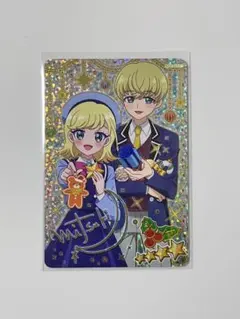 ひみつのアイプリ 5弾 スペシャルクリスマスホワイト みつき サイン 星4