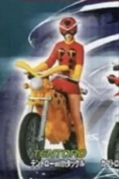 2025年最新】ライダーマシンクロニクルの人気アイテム - メルカリ