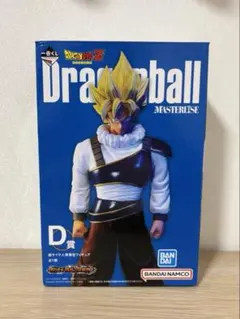 ドラゴンボール MASTERLISE 超サイヤ人孫悟空フィギュア 一番くじD賞