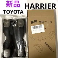 タミヤ TA06 ☆廃盤希少品☆ ロワデッキ SP-1458 2点 - メルカリ