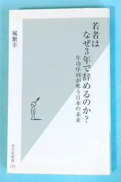 Item thumbnail for item 6858d024-4617-4081-8784-d119bceaf656