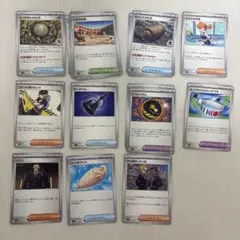 ポケモンカード　アビスアイ等　汎用カード　まとめ売りのサムネイル
