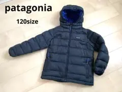 patagonia ⚫︎パタゴニア ダウンジャケット キッズ ネイビーブルーS