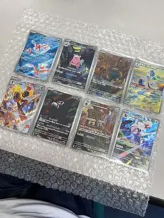 アビスアイ AR3枚セット トサキント ヤドラン グレンアルマ - メルカリ