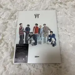 ENHYPEN 宵 -YOI- 初回限定盤　EN ver.