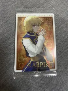 ハンターハンター　イタジャガ　クラピカ　カード　sp
