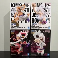 ONE PIECE フィギュア　ニカ　ルフィ&ボニー 4種セット