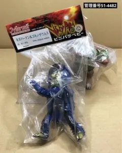 2025年最新】ネズバードンの人気アイテム - メルカリ