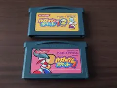 Item thumbnail for item 9cea7ffc-2712-4cee-99df-8ef891ad4885