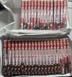 炎炎ノ消防隊 全34巻セット 全巻セット