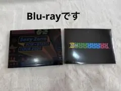 sexy zone pop×step！？　TOUR2020 Blu-ray