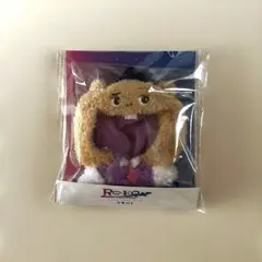 King＆Prince Re:ERA BJ はぴぬい着せ替え衣装(髙橋海人)