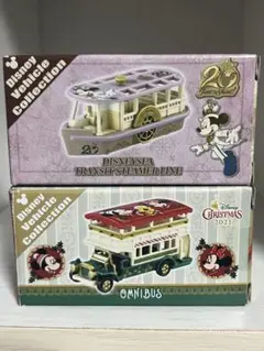 disney vehicle collection 2点セット