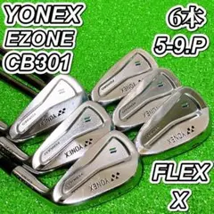 YONEX EZONE CB302 アイアン 8-A 4本セット - メルカリ