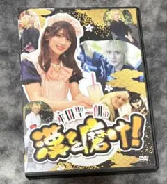 Item thumbnail for item b065c4cf-104e-4350-a3d1-cb775a02b826