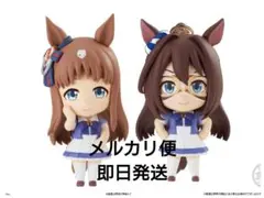 ウマ娘プリティーダービー ミニキャラコレクション1  2個セット