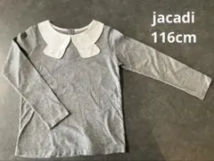 Jacadi 襟つき カットソー 6ansのサムネイル
