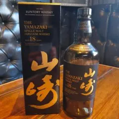 2026年最新】サントリー山崎18年の人気アイテム - メルカリ