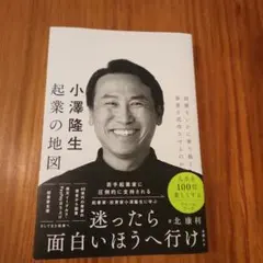 Item thumbnail for item d7be861c-a365-4948-a59b-c7e127197ffb