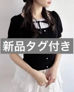 Item thumbnail for item 87389ccb-9adc-41e5-b769-7eeb2364b706