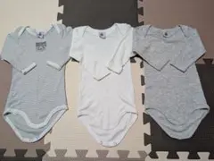 プチバトー 長袖 ボディスーツ 67cm 3点セット